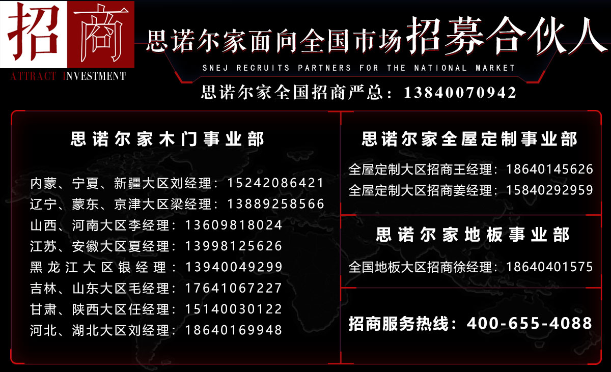 图片7.png