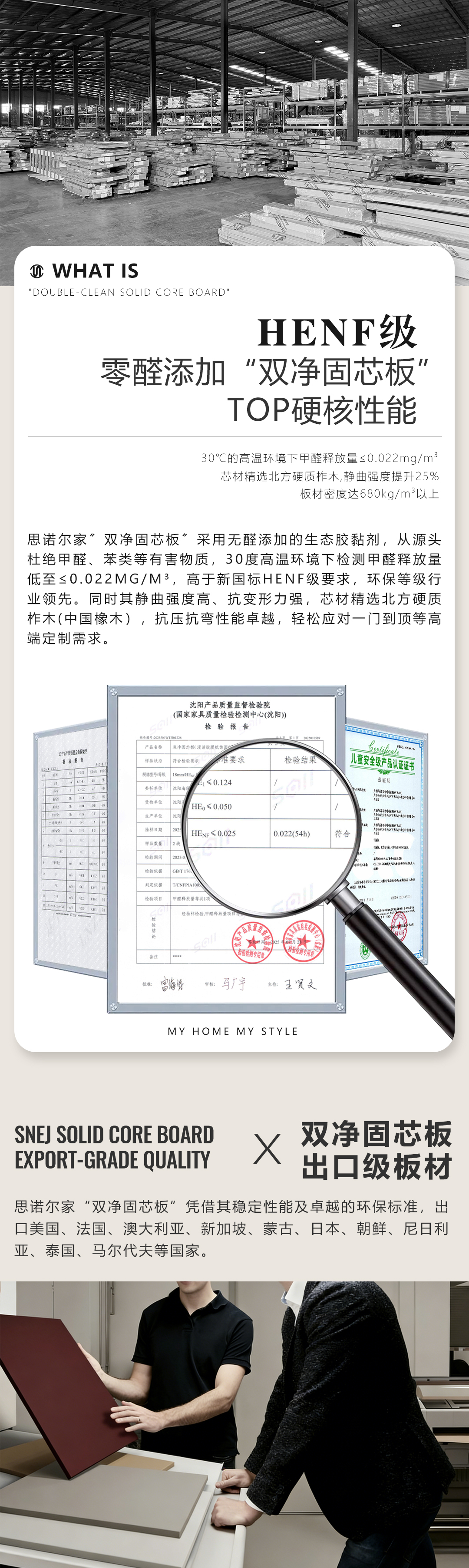 1772956778367885.jpg 333.jpg